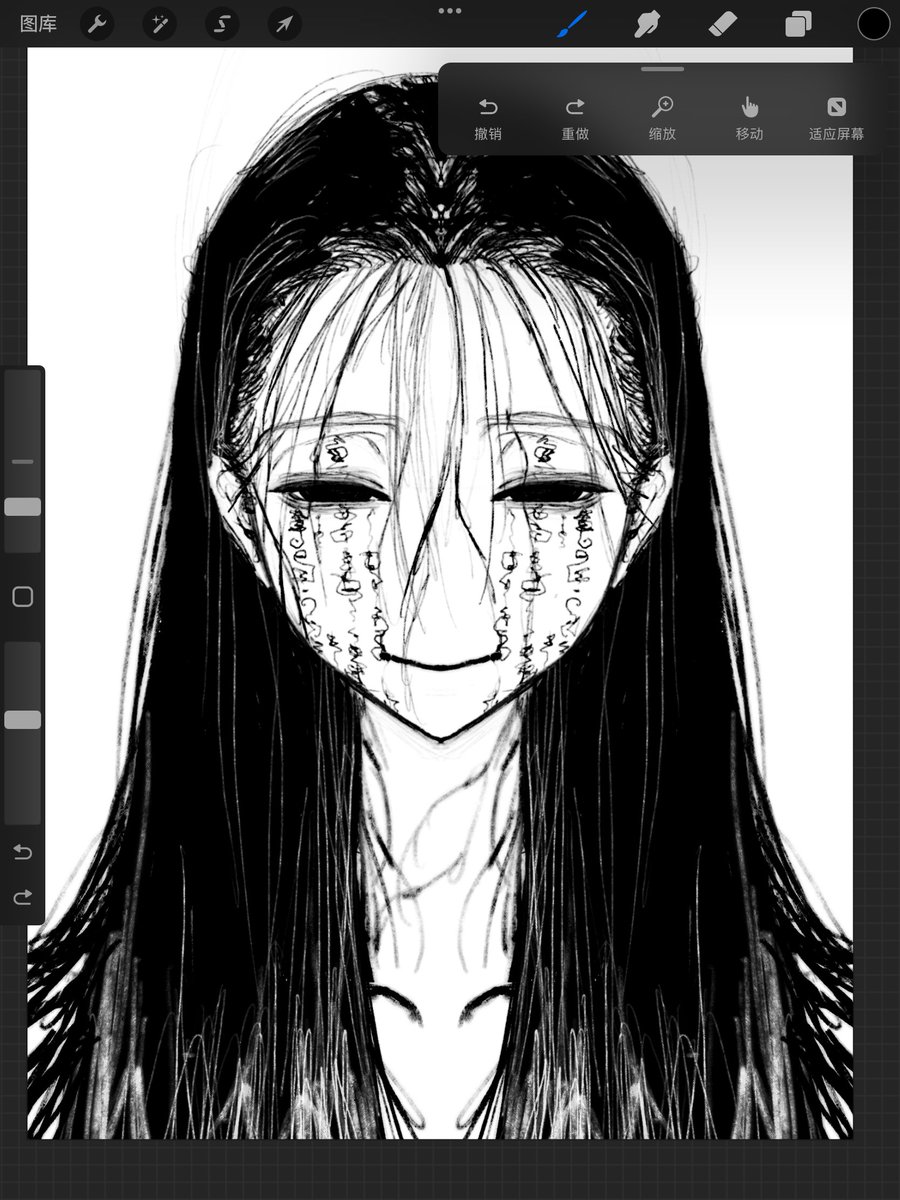 RuRuRaRamimiu's tweet image. 