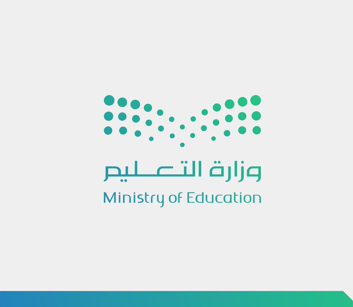MOE_BHH's tweet photo. بناءً على التقارير الواردة من المركز الوطني للأرصاد، وحرصًا على سلامة الجميع..
تقرّر تحويل الدراسة ليوم غدٍ الأحد 9 / 09 / 1446 هـ ؛ لتكون "عن بُعد" عبر #منصة_مدرستي ، لجميع طلاب وطالبات ومنسوبي ومنسوبات مدارس ومكاتب الإشراف في المحافظات ( الباحة، العقيق، القرى، المندق، بني حسن، ب��جرشي) التابعة للإدارة العامة لـ #تعليم_الباحة .