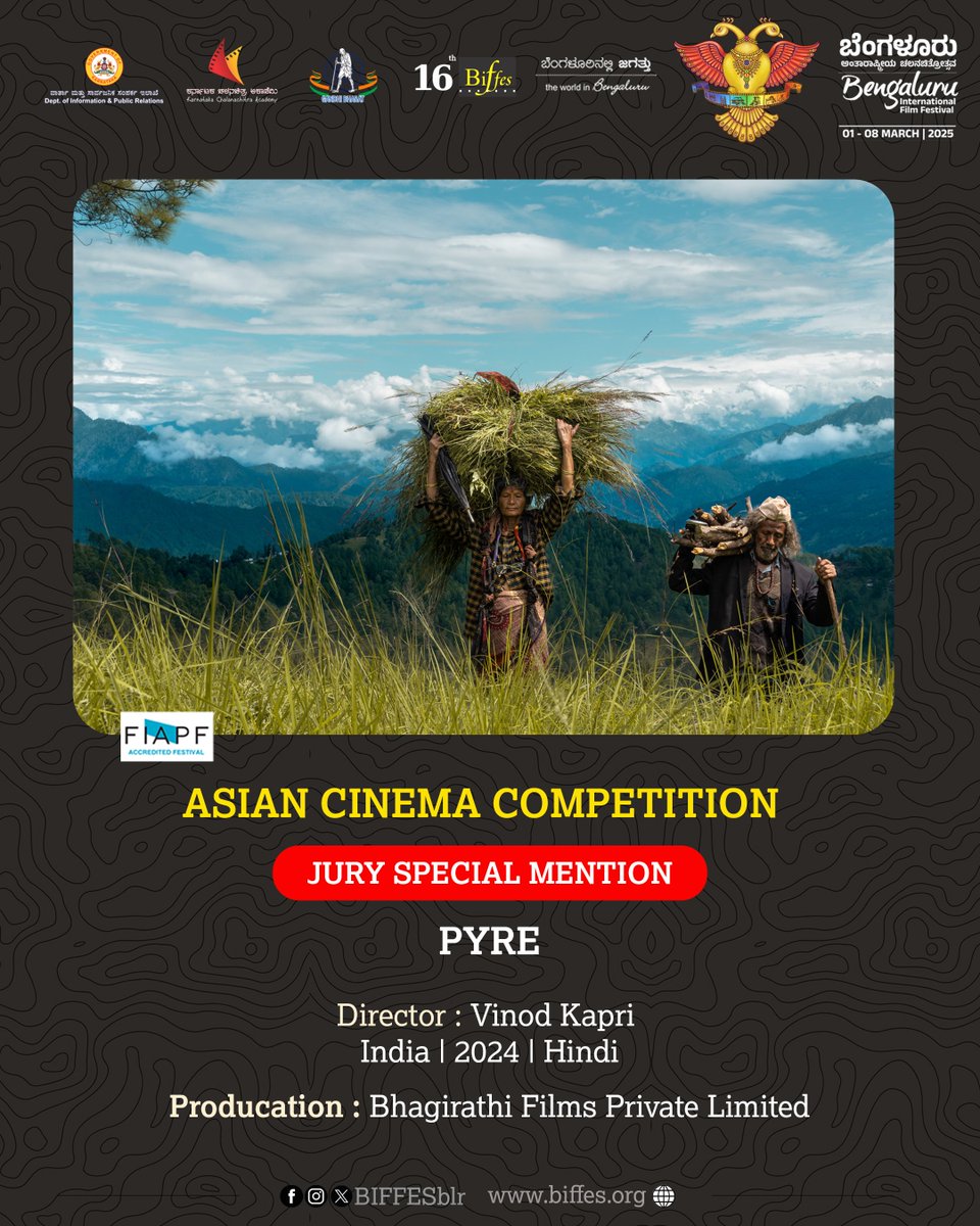 ಏಷ್ಯನ್ ಸ್ಪರ್ಧಾತ್ಮಕ ವಿಭಾಗದ ತೀರ್ಪುಗಾರರ ಮೆಚ್ಚುಗೆ ಪಡೆದ ಚಲನಚಿತ್ರ. ಹೆಚ್ಚಿನ ಮಾಹಿತಿಗಾಗಿ ಚಿತ್ರೋತ್ಸವದ ಅಧಿಕೃತ ಜಾಲತಾಣಕ್ಕೆ biffes.org ಭೇಟಿ ನೀಡಿ.

Asian Cinema Competition Sections Special Jury Mention Cinema.  For more details please visit - biffes.org

#16thBIFFes