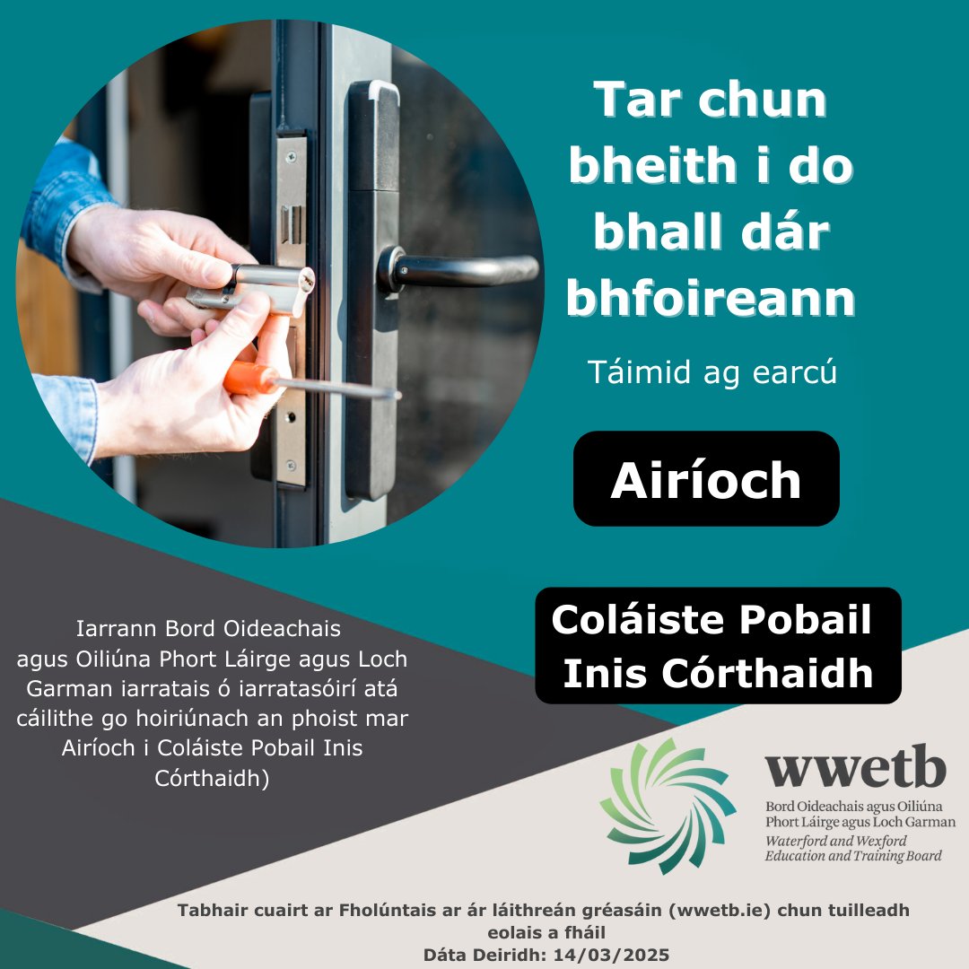 WWETB (@wwetbofficial) on Twitter photo Fáiltíonn WWETB roimh iarratais ar phost:
🌟 Airíoch - Coláiste Pobail Inis Córthaidh🌟
Is féidir foirm iarratais agus sonraí iomlána don phost thuas a fháil ó 👇
zurl.co/Pv7t
📢Dáta Deiridh: 14/03/25 Fáiltíonn WWETB roimh iarratais ar phost:
🌟 Airíoch - Coláiste Pobail Inis Córthaidh🌟
Is féidir foirm iarratais agus sonraí iomlána don phost thuas a fháil ó 👇
zurl.co/Pv7t
📢Dáta Deiridh: 14/03/25