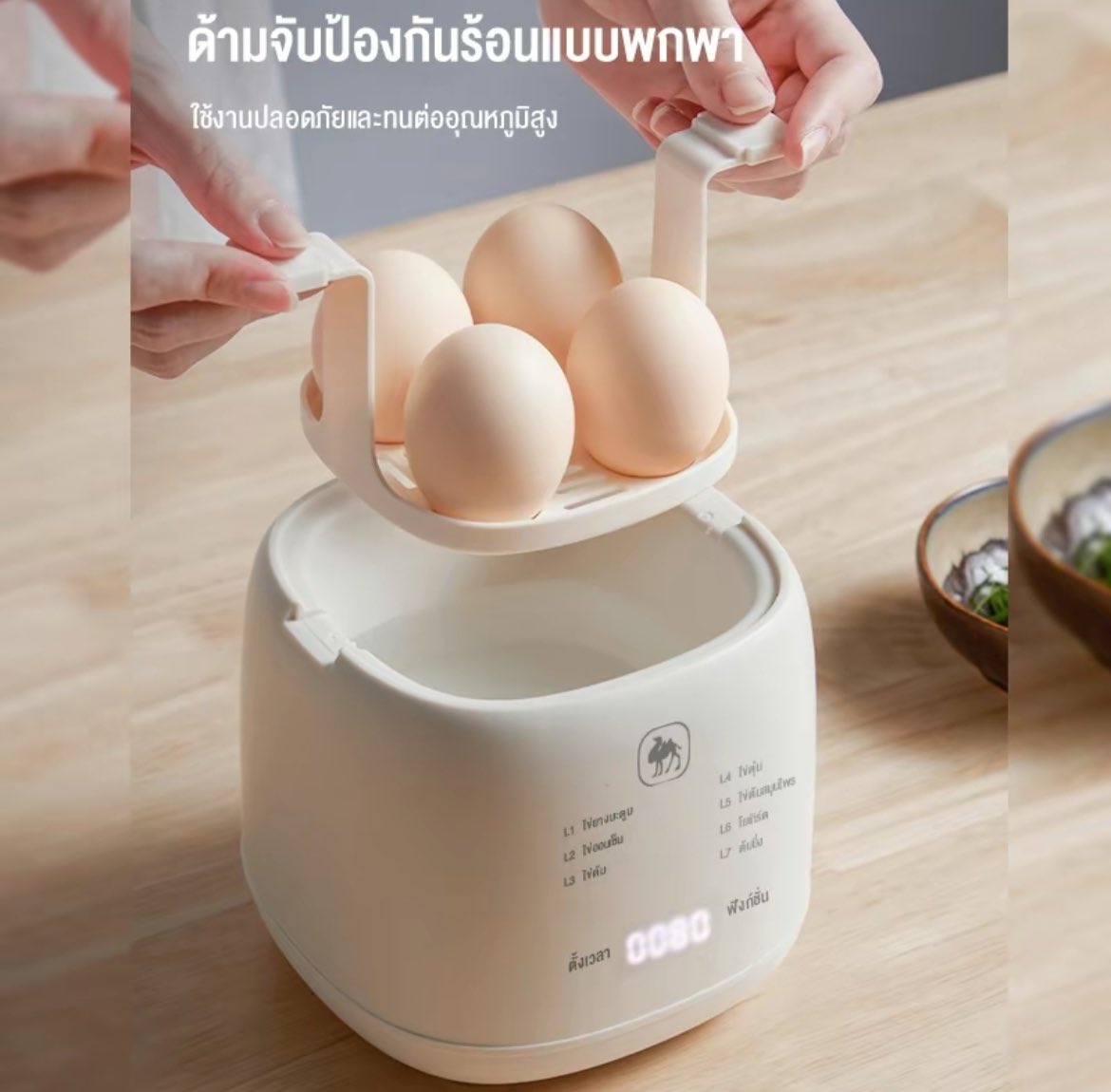 jami102545's tweet photo. ป้ายยาหม้ออเนกประสงค์ในการต้ม นึง ตุ๋นไข่พร้อมกัน4ฟอง สะดวกมาก 
ทำได้ทั้งไข่ต้ม ไข่ยางมะตูม ไข่ออนเซ็น ไข่ตุ๋น
#หม้อไฟฟ้า #หม้อต้ม #หม้อต้มอเนกประสงค์  #อุปกรณ์ทำอาหาร #ไข่ต้ม https://t.co/5OBJB6qTLY