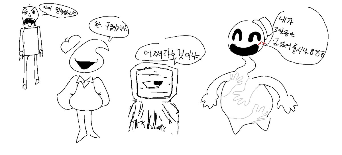 내가 원하는것들