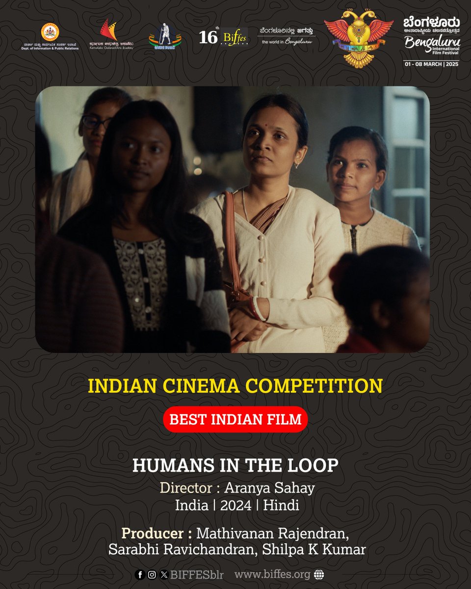 ಚಿತ್ರಭಾರತಿ (ಭಾರತೀಯ) ಸ್ಪರ್ಧಾತ್ಮಕ ವಿಭಾಗ ಉತ್ತಮ ಚಲನಚಿತ್ರ.
ಹೆಚ್ಚಿನ ಮಾಹಿತಿಗಾಗಿ ಚಿತ್ರೋತ್ಸವದ ಅಧಿಕೃತ ಜಾಲತಾಣಕ್ಕೆ biffes.org ಭೇಟಿ ನೀಡಿ.

Chitrabharati (Indian) Cinema Competition Sections Best Cinema.
For more details please visit - biffes.org

#BIFFes #BIFFes2025