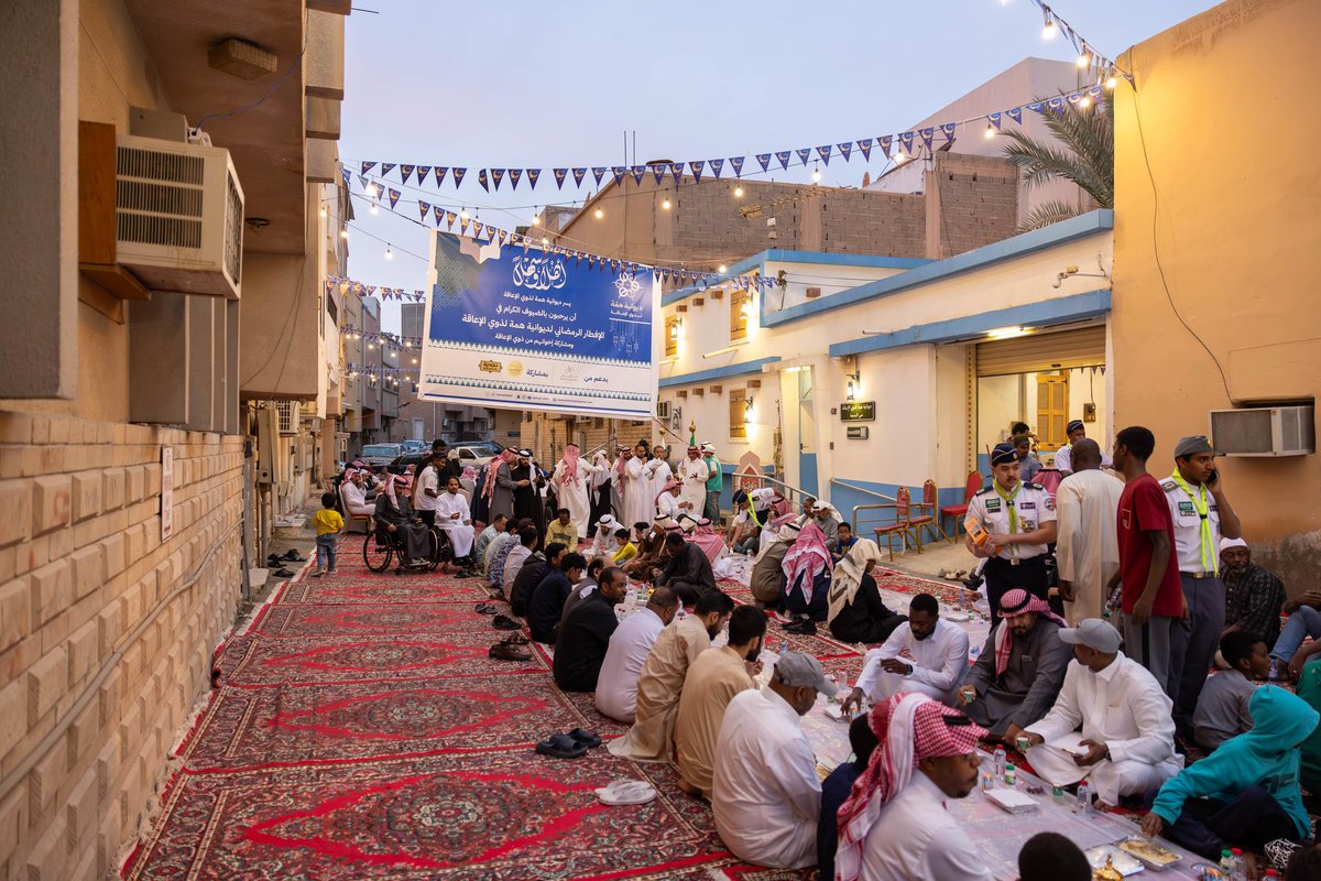 ديوانية همة لذوي الاعاقة بالرياض tweet media