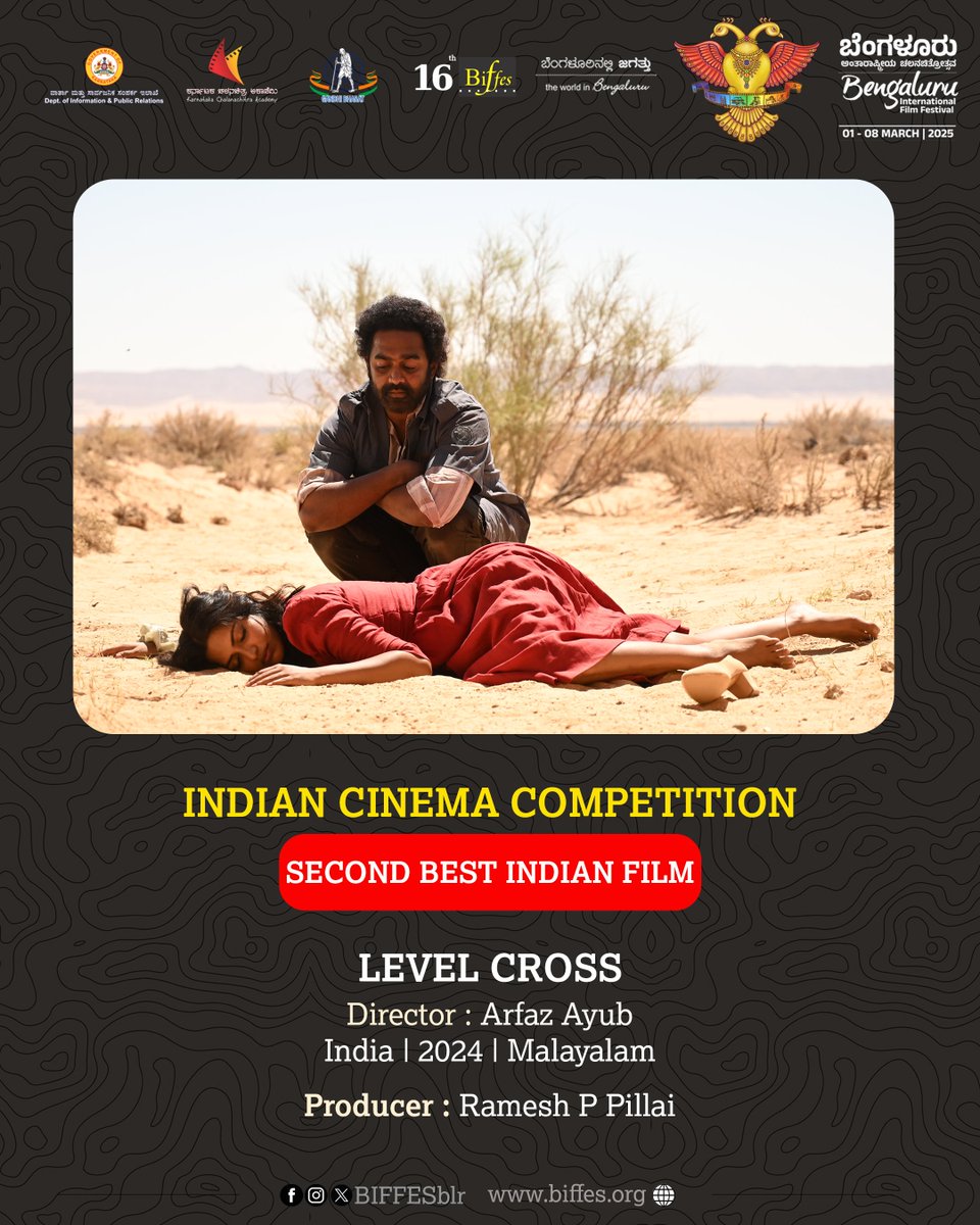 ಚಿತ್ರಭಾರತಿ (ಭಾರತೀಯ) ಸ್ಪರ್ಧಾತ್ಮಕ ವಿಭಾಗ ದ್ವಿತೀಯ ಉತ್ತಮ ಚಲನಚಿತ್ರ. ಹೆಚ್ಚಿನ ಮಾಹಿತಿಗಾಗಿ ಚಿತ್ರೋತ್ಸವದ ಅಧಿಕೃತ ಜಾಲತಾಣಕ್ಕೆ biffes.org ಭೇಟಿ ನೀಡಿ.
Chitrabharati (Indian) Cinema Competition Sections Second Best Cinema. For more details please visit - biffes.org
#BIFFes