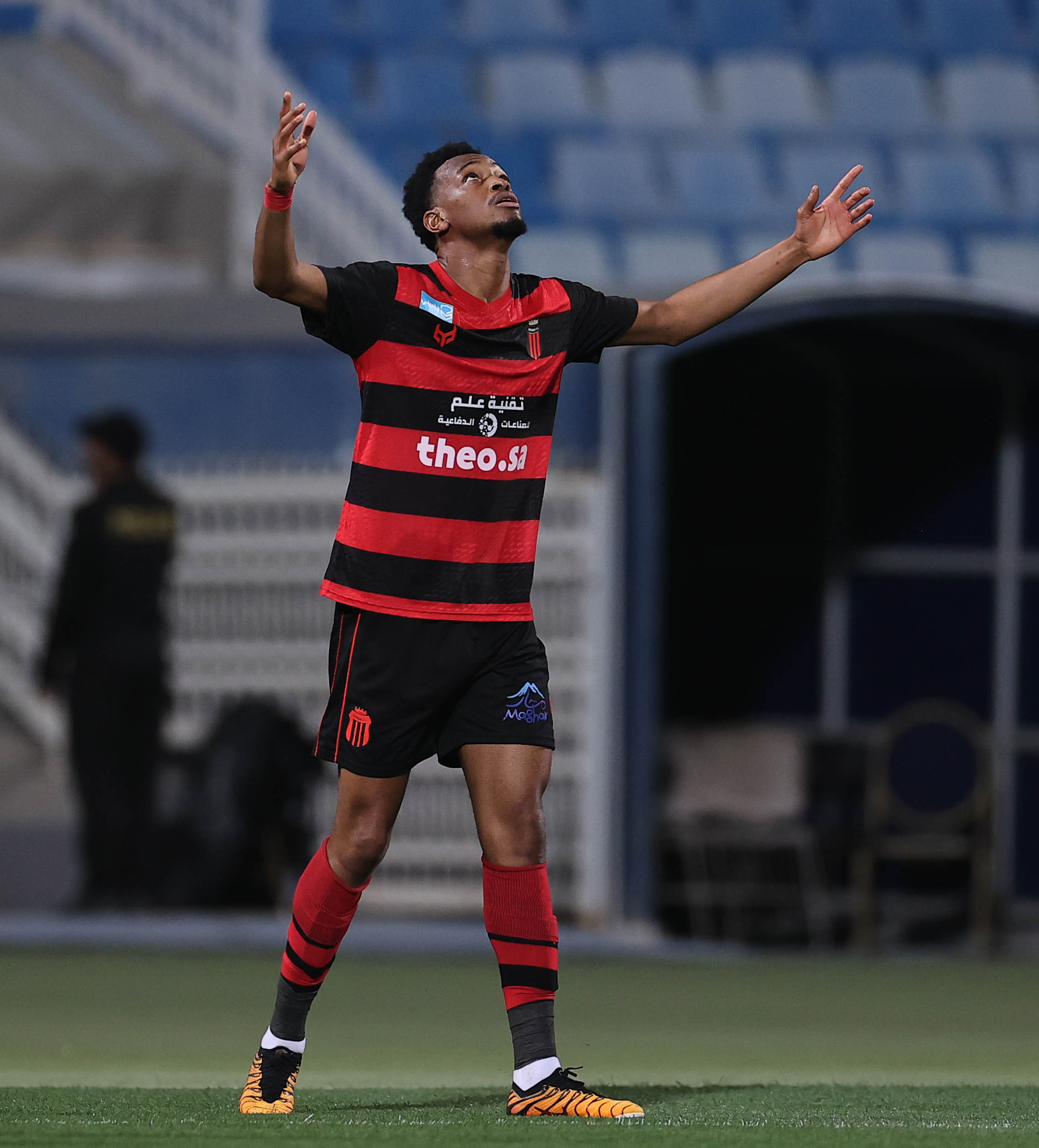 الصورة