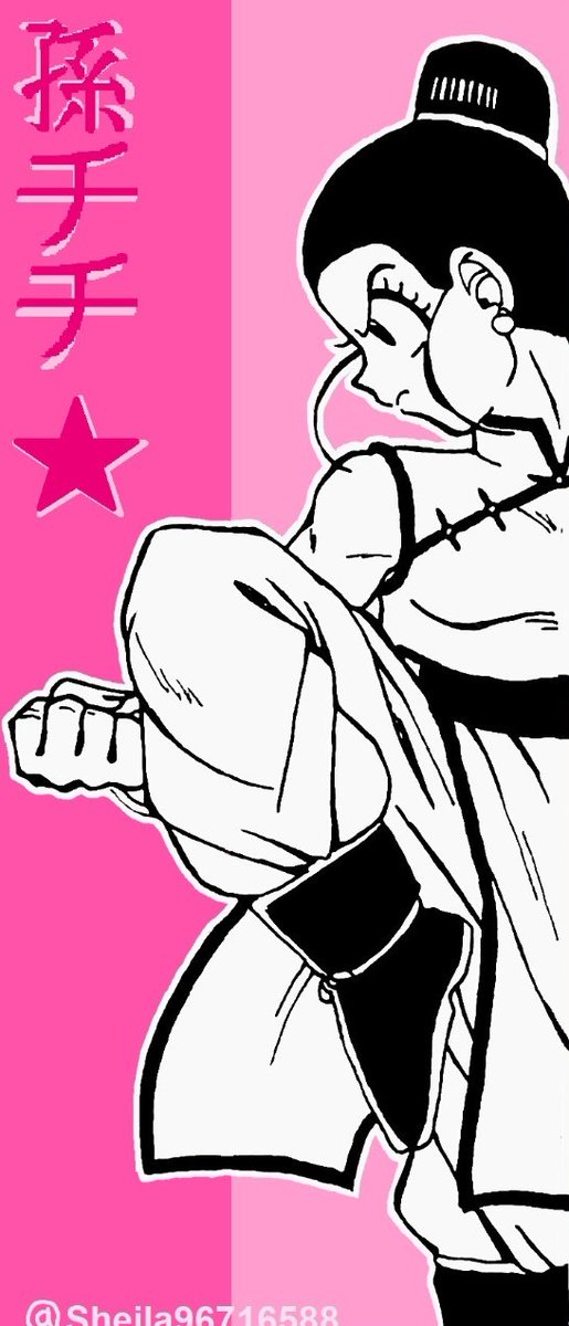 Happy Women's Day!👊💥
#DragonBallZ #Chichi