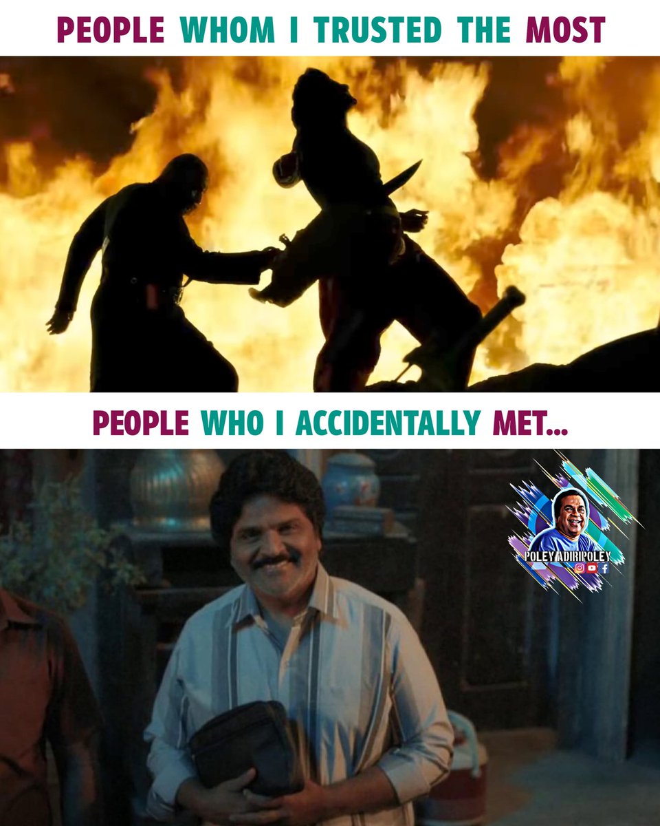 Poley_Adiripoley tweet media