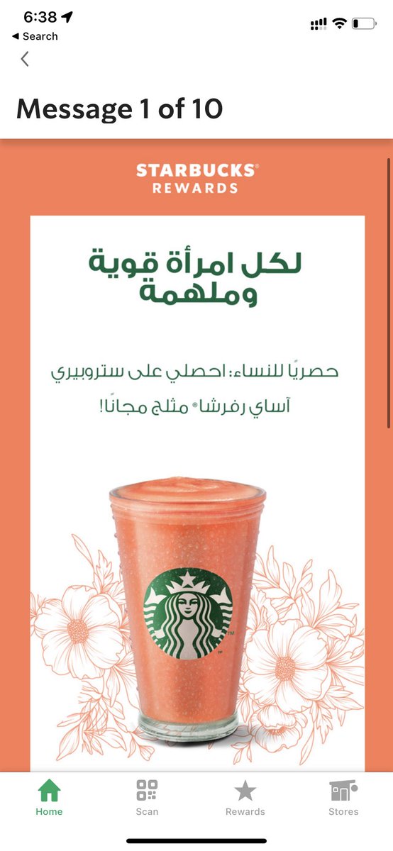 zzv55's tweet photo. عندي سؤال واحتاج اجابة مقنعة في يوم الرجل العالمي ليه محد معبرنا ؟؟
ويوم المراة العالمي عروض وخصومات وقهاوي ببلاش غش 🧑🏻‍🦯 https://t.co/iT0qoneNpY