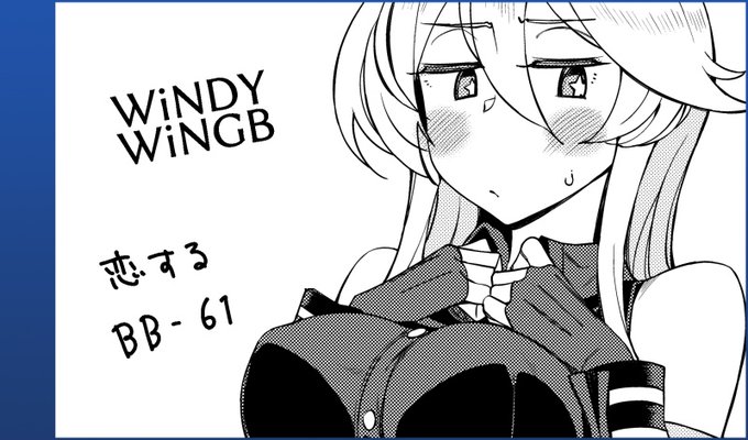 取り急ぎサークルカット。なんだかカラーで申し込み出来る感じ?そのうち新規で差し替えましょう 