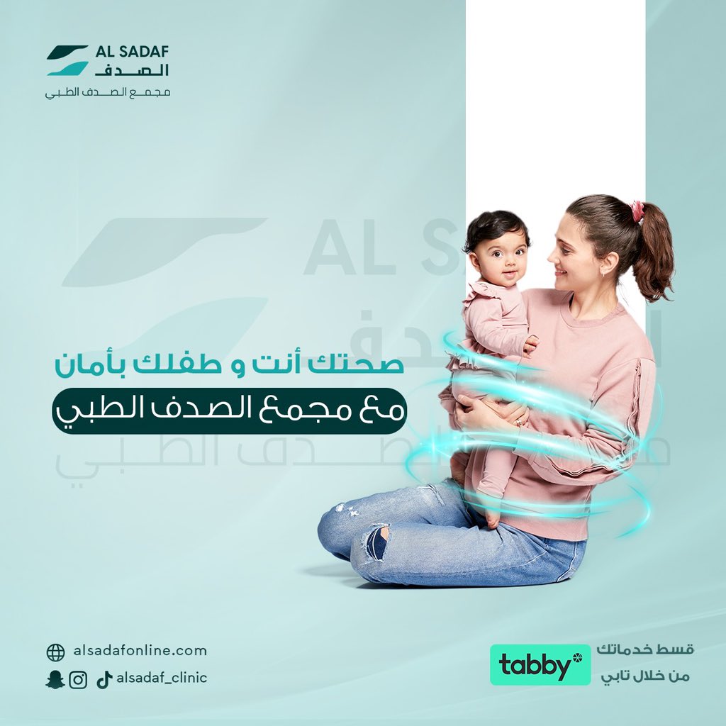 صالح أبو ريا || مصمم جرافيك tweet media