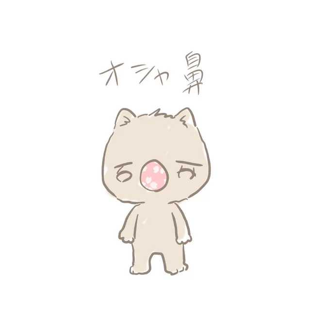 #これを見た人は去年の3月の画像を貼るちゃんと色塗る気ない 
