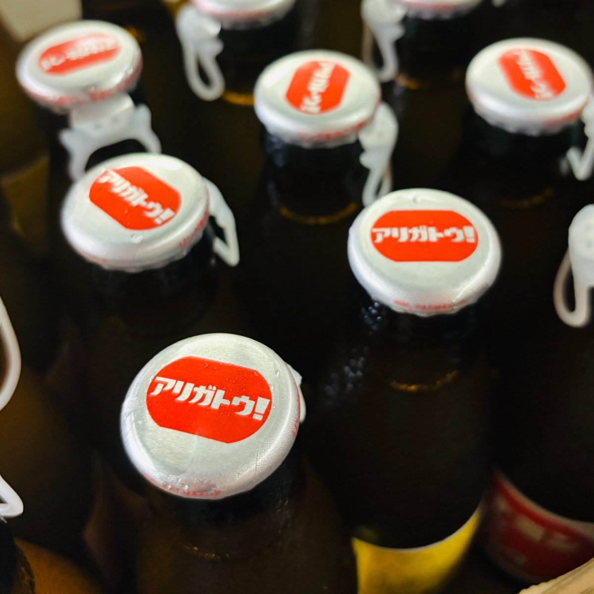 本日は #ありがとうの日 ということで、 トリビアを1つ