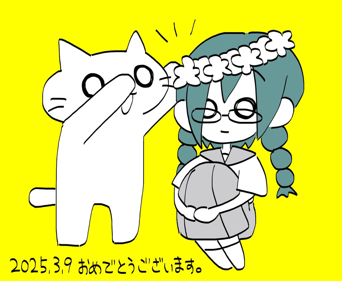 うみゅ tweet media