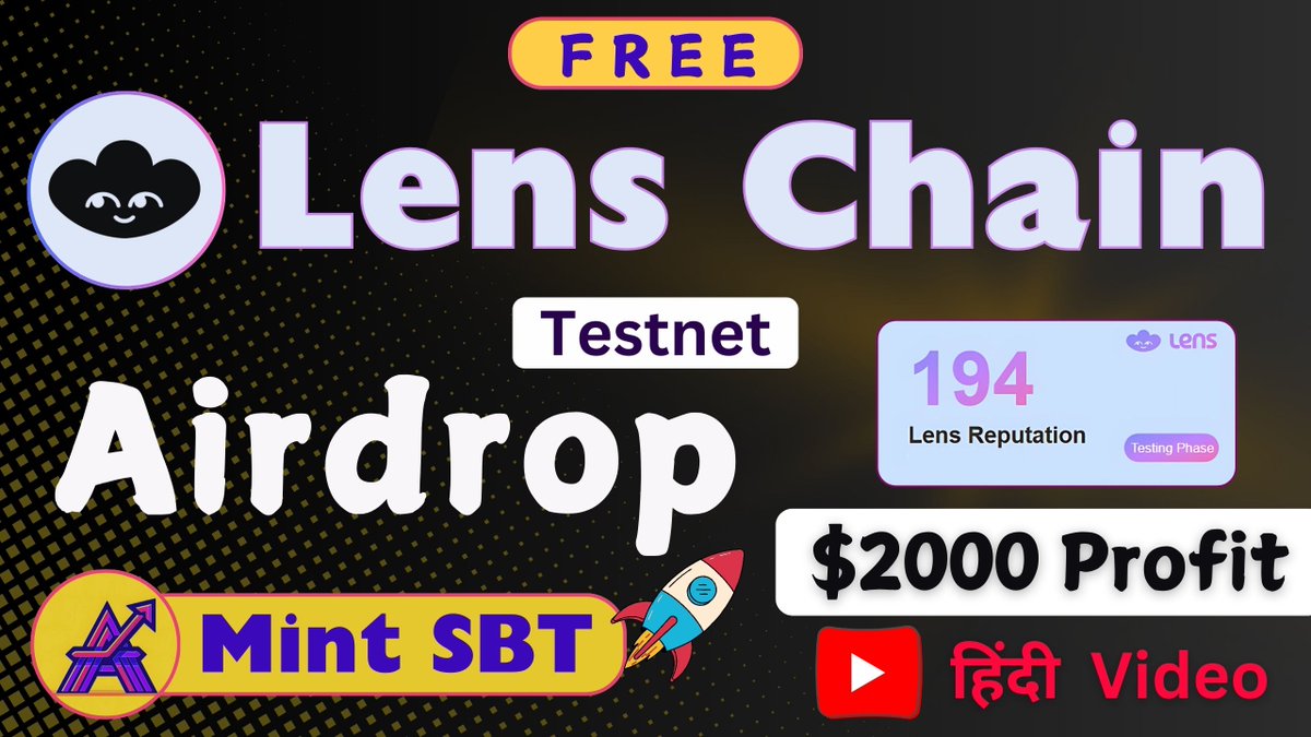 CryptoBikash's tweet photo. Lens Chain Testnet Airdrop Step-by-Step Guide
πΊ YouTube Video: https://t.co/j5qy7G1SHL
#Lens #LensReputation