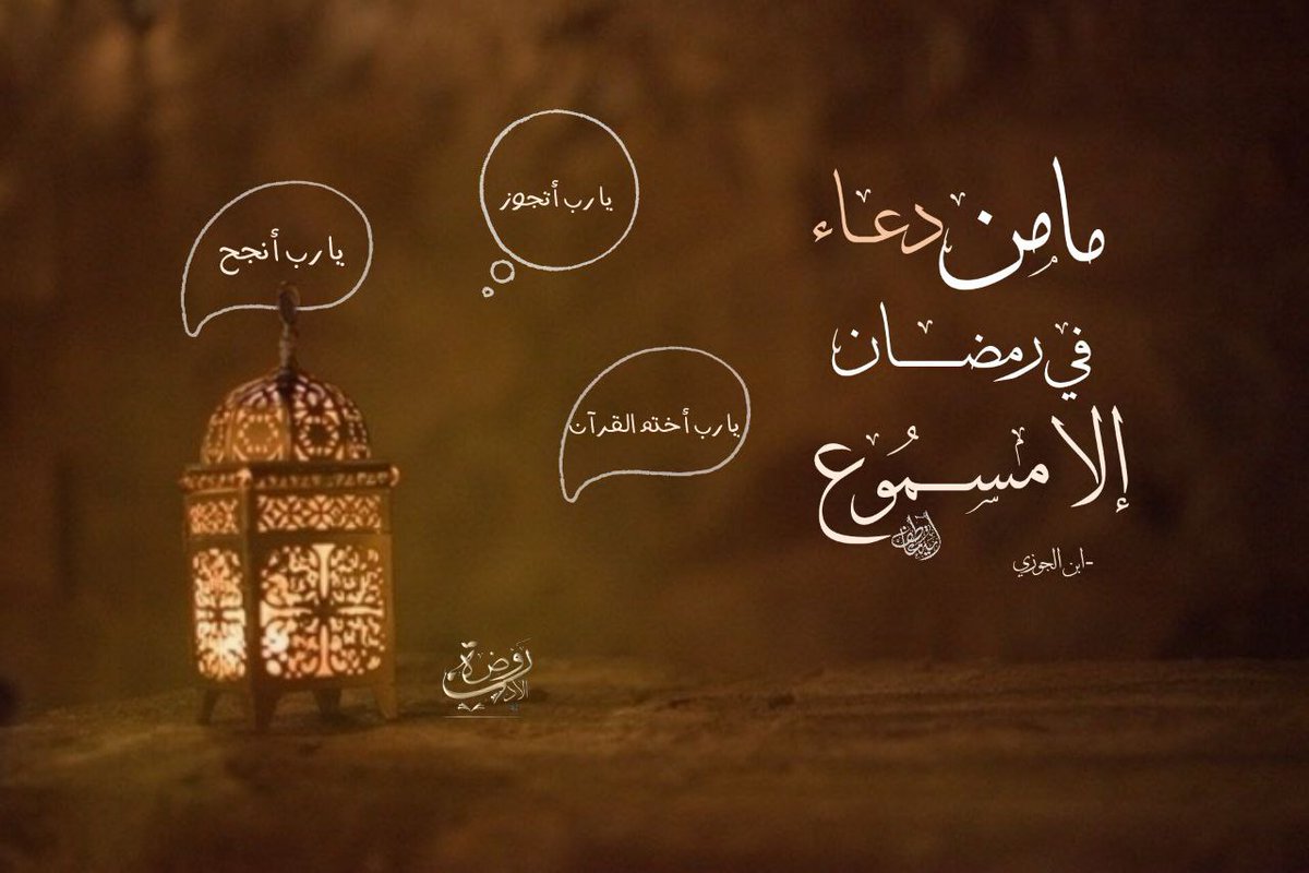 علااا (@z558i) on Twitter photo 