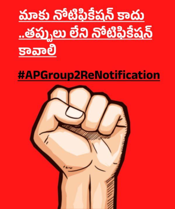 tanujapotula's tweet photo. @apgrp2aspirants @AndhraPradeshCM @APDeputyCMO @naralokesh @OfficeofNL @ncbn @BJP4Andhra @JaiTDP @JSPShatagniTeam @MeeRajasekhar @AlapatiRaja_TDP @Bhumireddymlc @SrikanthMLC @PawanKalyan #APGroup2ReNotification 
#APGroup2AspirantsDepression 
#apgroup2rostermistakes https://t.co/UiUq4cEvXI