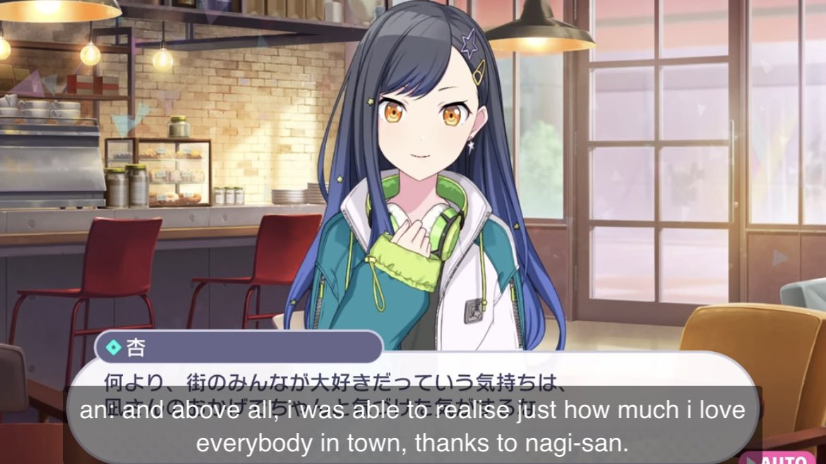 akitofan53 tweet media