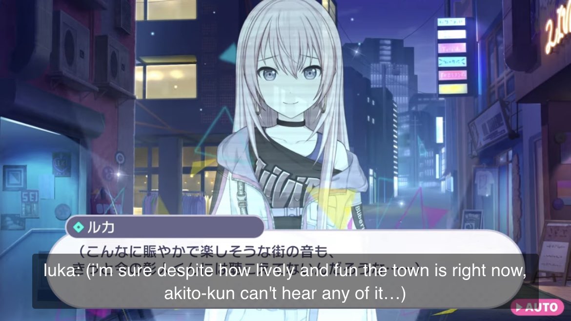 akitofan53 tweet media