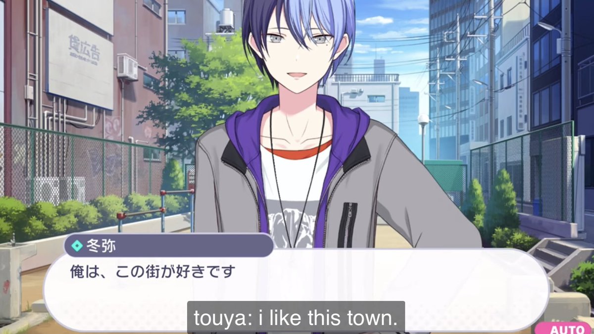 akitofan53 tweet media