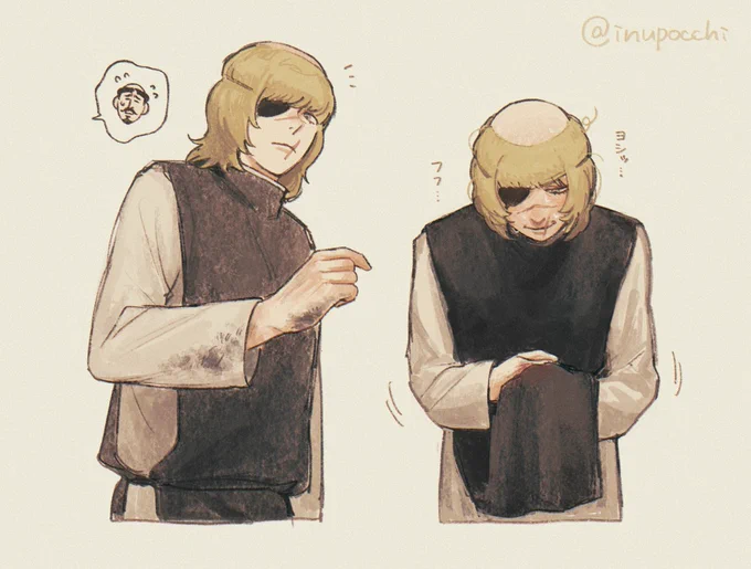 バデ二vs修道服 