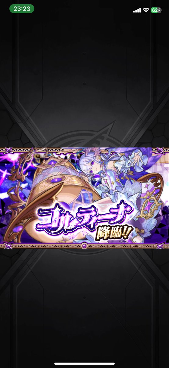 庭園１０を初めてソロでクリアしたらまさかの｡ﾟ(ﾟ´Д｀ﾟ)ﾟ｡
どうしよ😨眺めとこうかな(´・ω・｀)