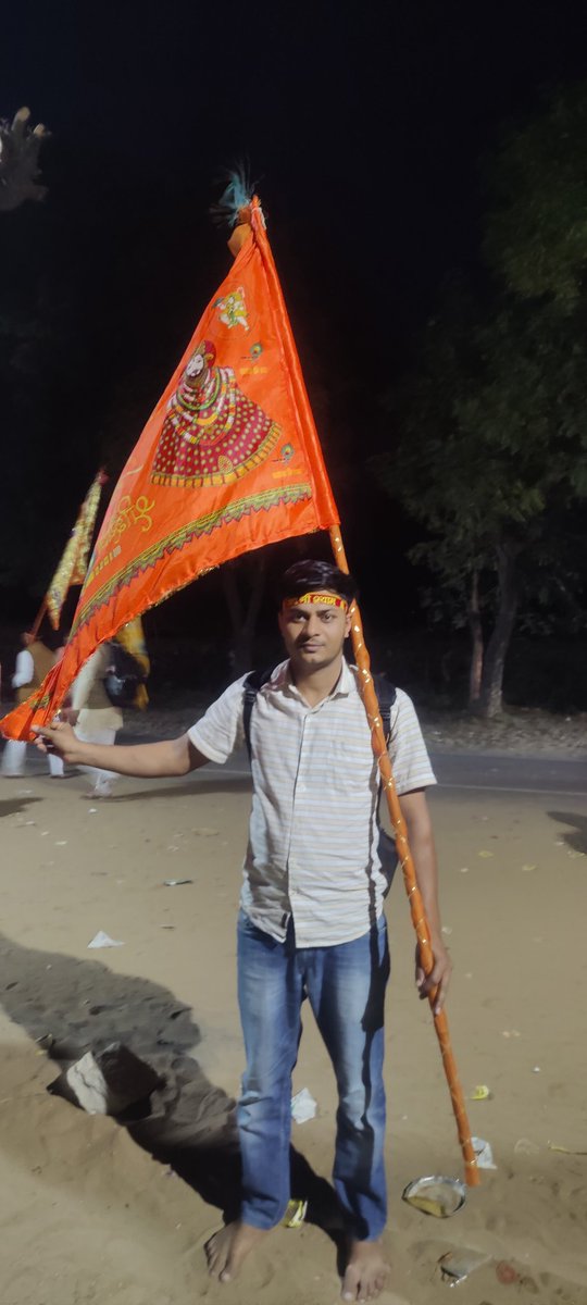 Jai shree shyam 🙏🙏
