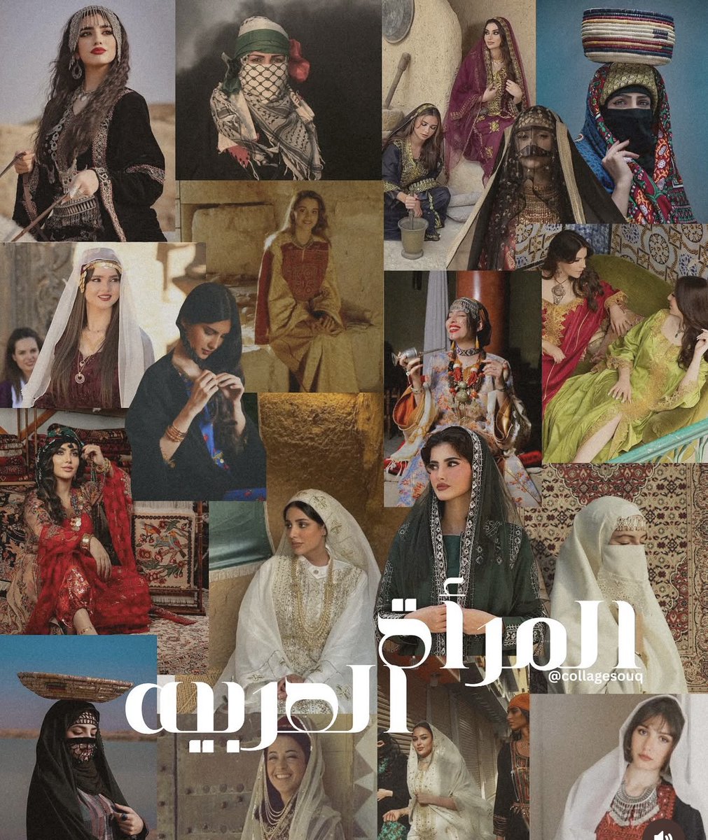 كل عام والمرأة العربية تنبض قوةً وإصرارًا، تتحدى العقبات وتصنع مجدها بيديها. هي الأم، الأخت، القائدة، والعقل المبدع الذي لا يعرف المستحيل. يوم المرأة ليس مجرد احتفال، بل تأكيد على أنها  المجتمع بأكلمه الذي ينهض به ويزدهر بجهودها🤍 

#HappyWomensDay