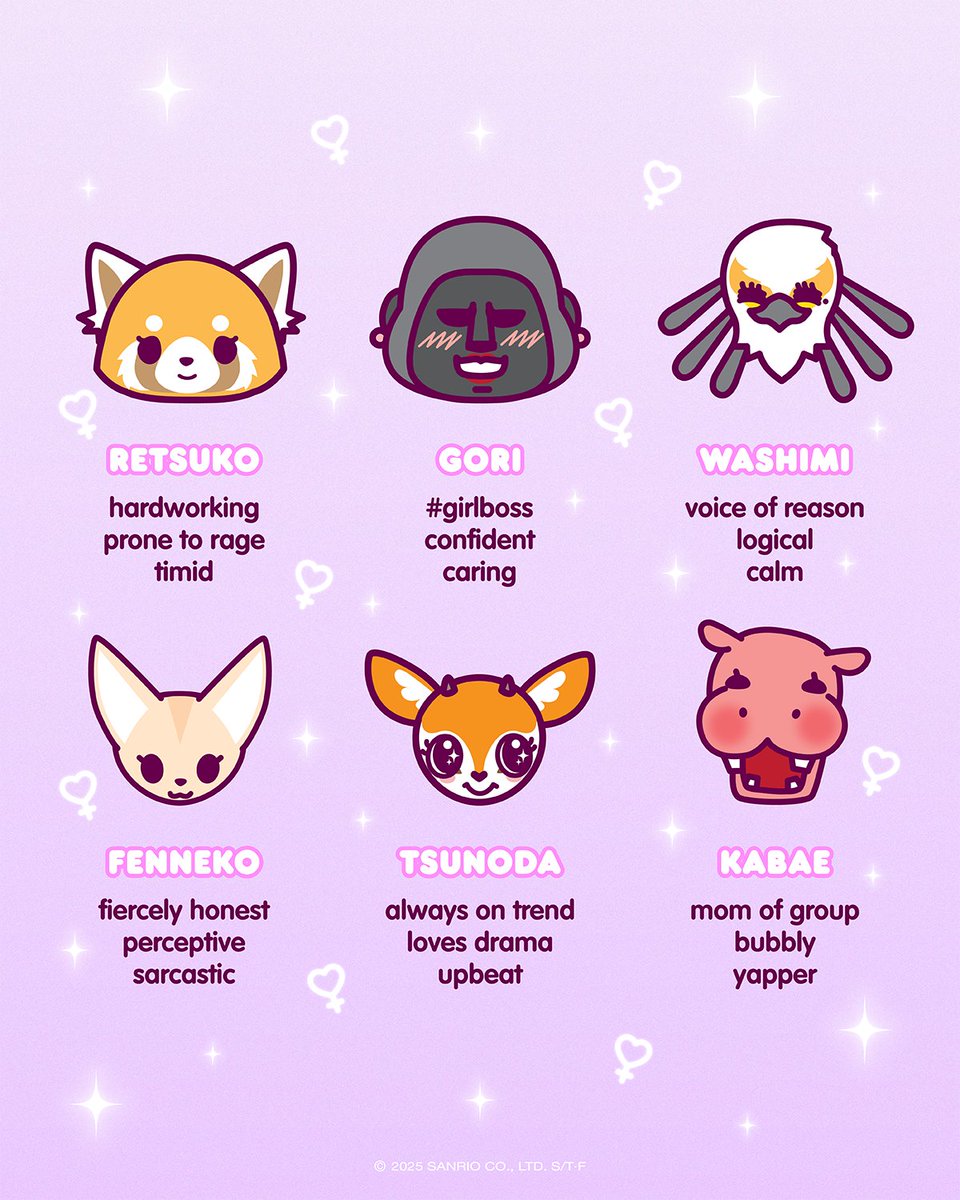 Which friend are you? 🚺✨ #InternationalWomensDay
