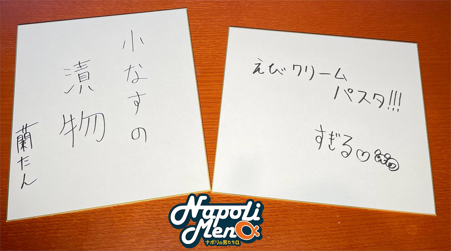 ゆた (@mrq182) / X