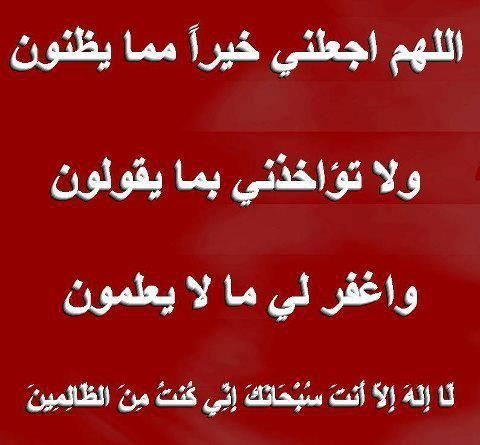 Hassan Kandil 3 (@hassankandil31) on Twitter photo  Hassan Kandil 3 (@hassankandil31) on Twitter photo