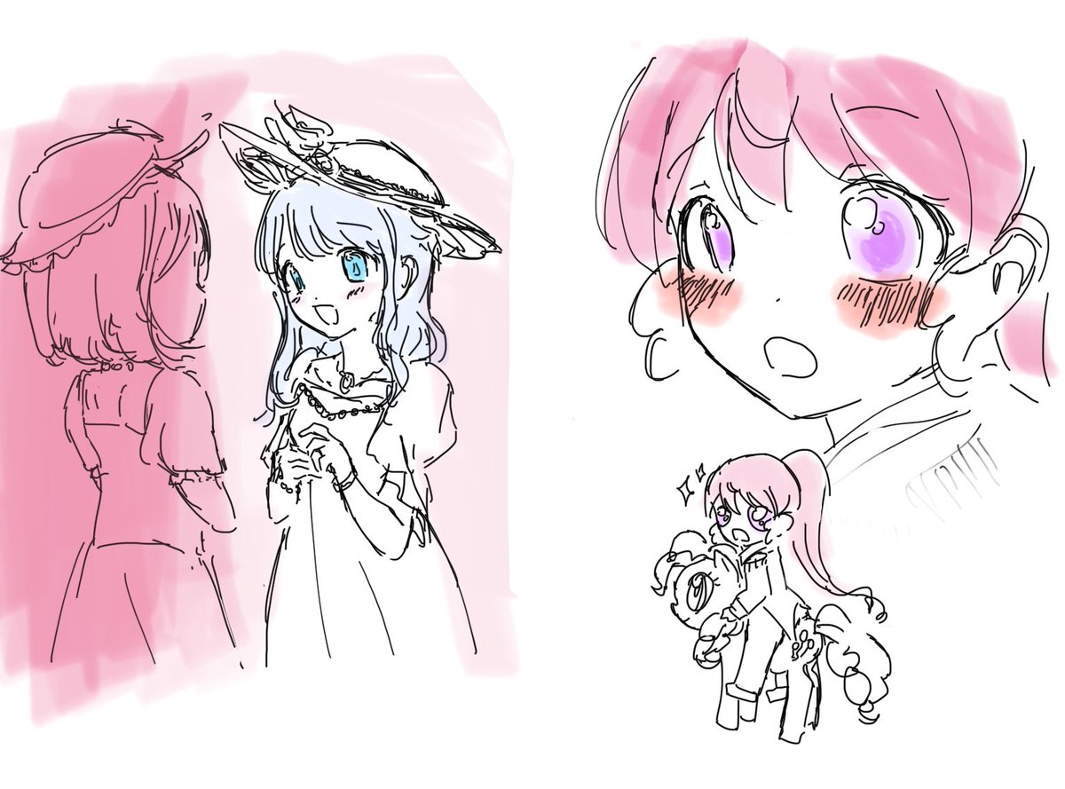 로판에유(아님)