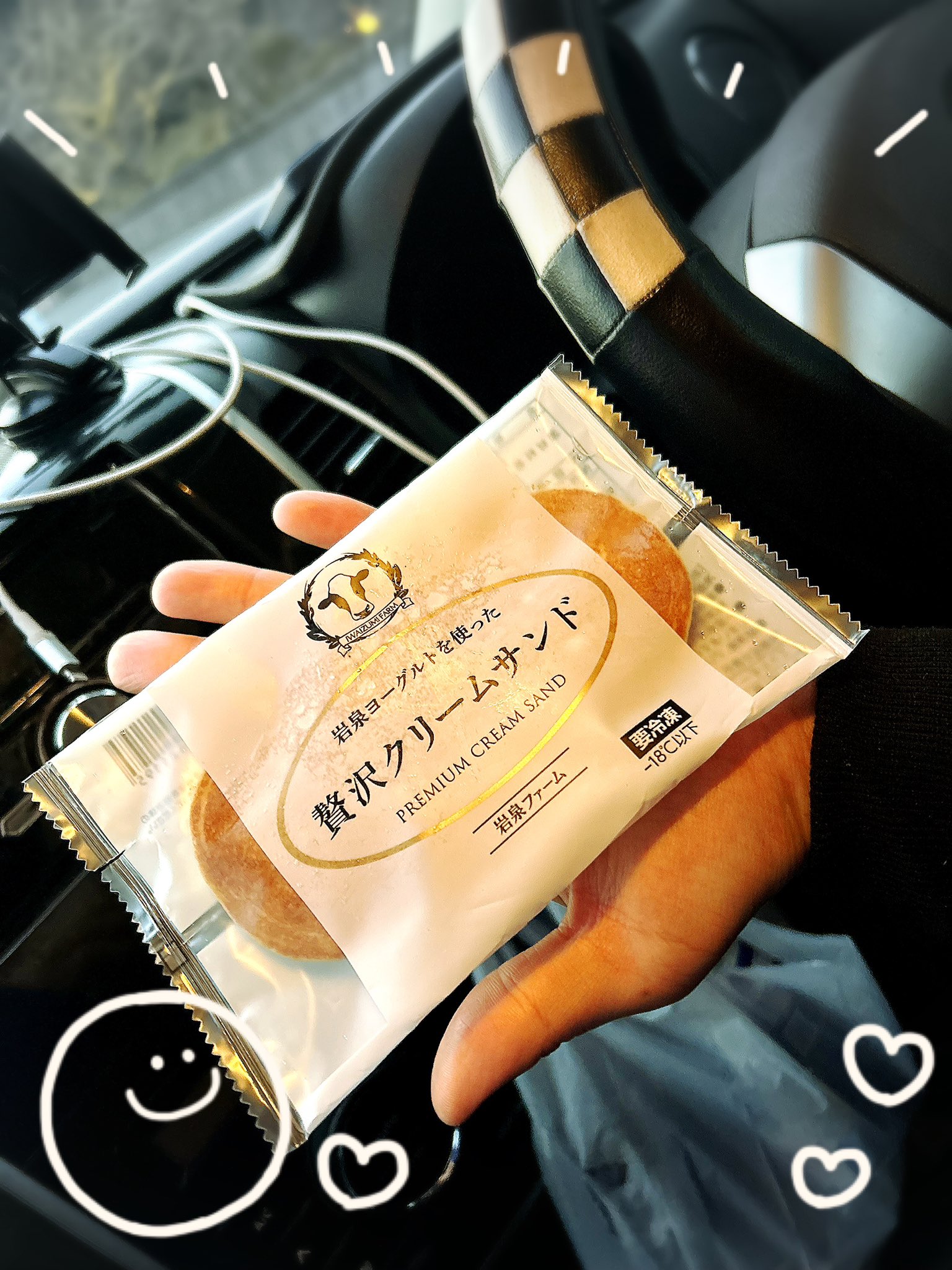 🩷ちぃ🐈⬛🩷 (@chi_19760229) / X 🩷ちぃ🐈⬛🩷 (@chi_19760229) / X