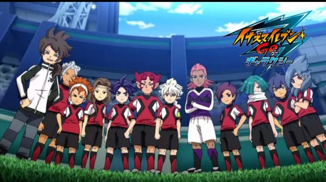 イナズマイレブンGO ギャラクシー ストライカーズ Inazuma Eleven GO Strikers 2013 Xtreme: Galaxy War OPENING