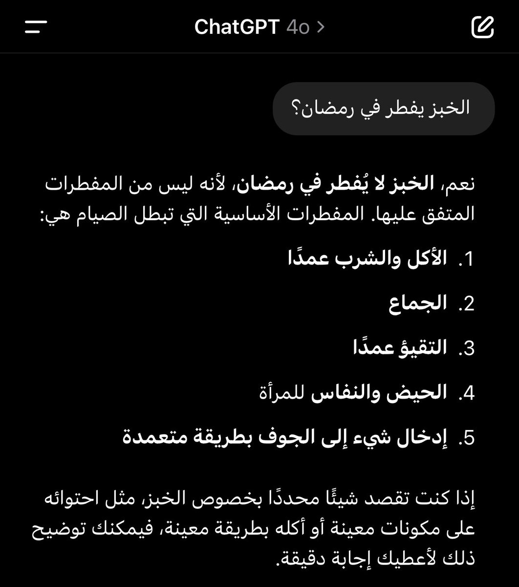 If you’re worried about AI taking your job…