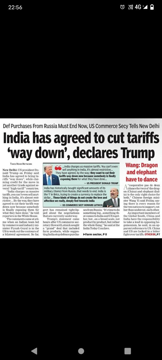 <a href="/Turinhorze/">Turinhorse</a> I cannot understand tis how us president donald trump n his commerce secretary r able to decide tariffs ,taxation system of india? Narendra modi ,amit shah n his bjp ministers must b admitted to mental hospitals.