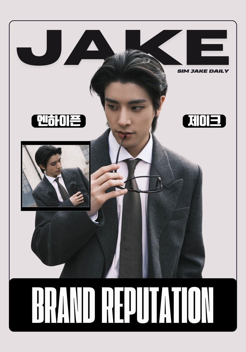 sjakedaily's tweet photo. [ Brand Reputation | 250314 ]

Kindly LIKE, REPOST, and REPLY 🐶 with Jake's hashtag for #JAKE's Brand Reputation! 📷📷

#JAKE #ENHYPEN_JAKE #제이크 #엔하이픈_제이크 #ENHYPEN @ENHYPEN https://t.co/MKAusBvWi9
