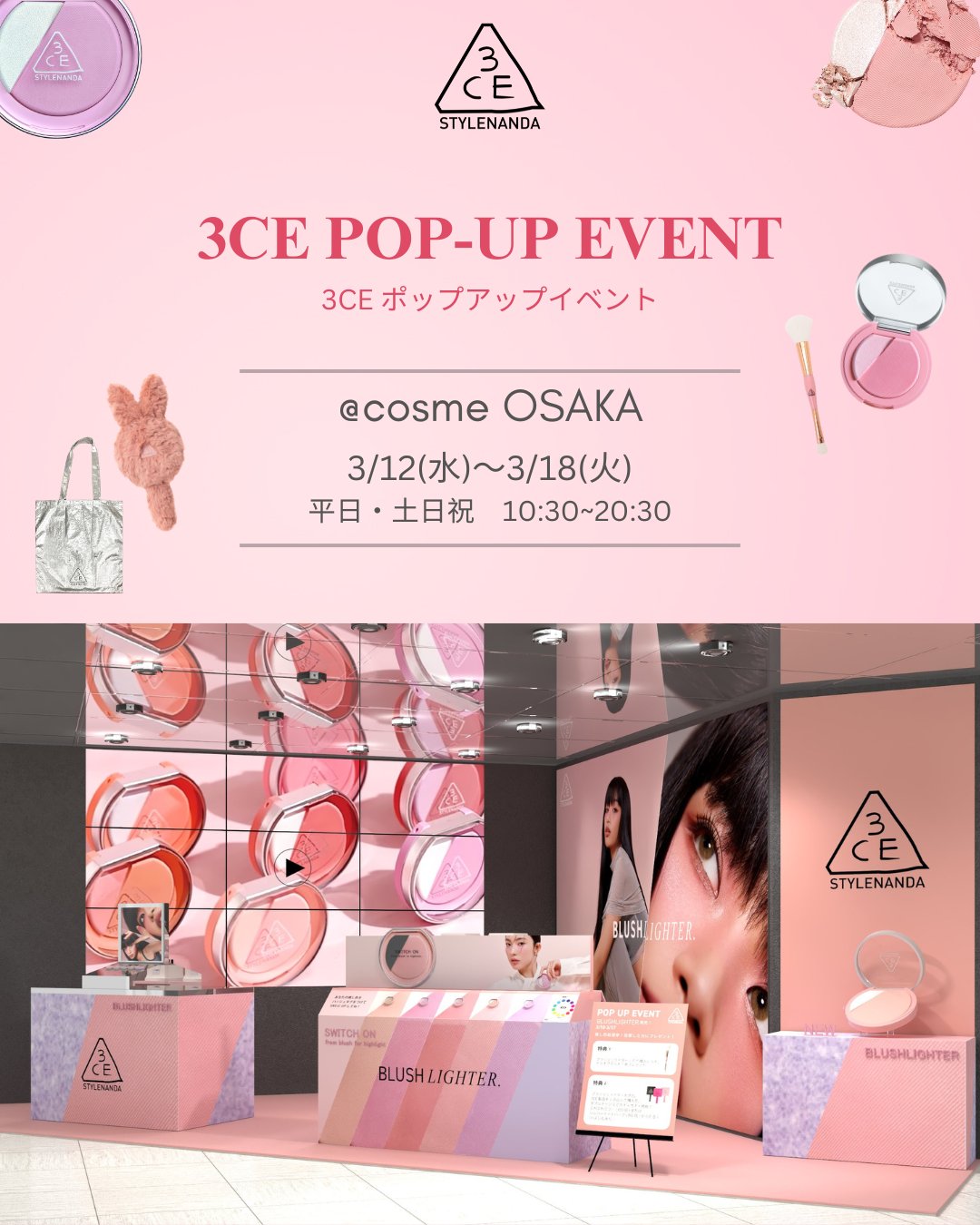 メイクアップ 新品　購入時は連絡くださいね 17263-364-
