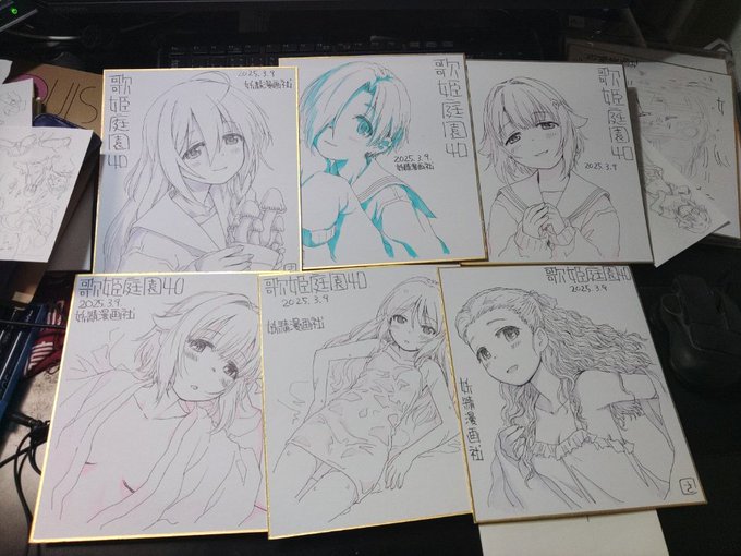 とりあえず色紙できたー 