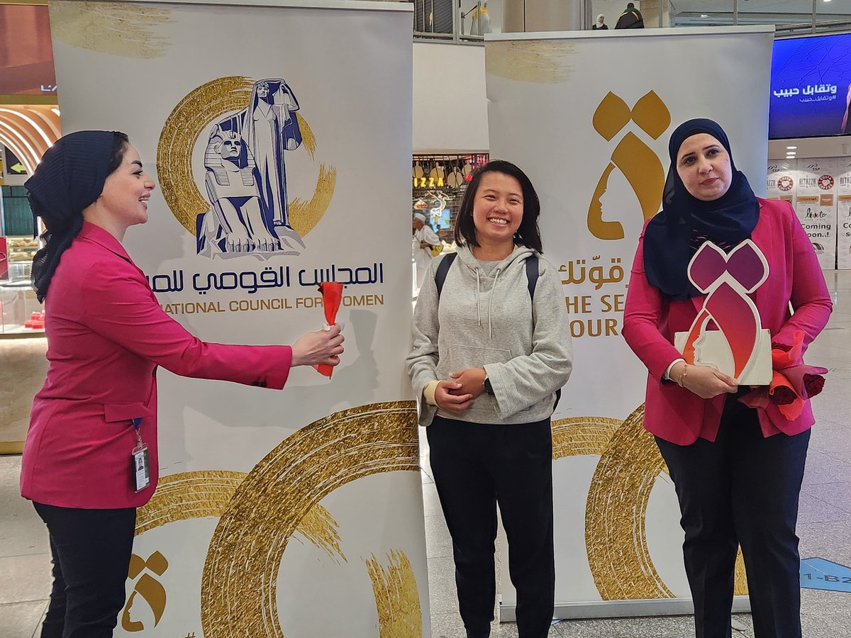 Cairo International Airport tweet media