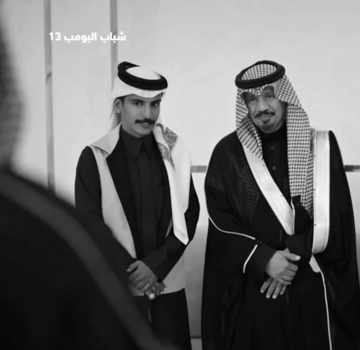 والله ما توقعت بعمري انه بيجي يوم اتابع شباب البومب 
و عشان شخص ، كعادتك يا نايف أبدعت و تألقت ومن زمااان وحنا نشوف فيك مُمثل مُبدع و صاعد من أيام 
البزنس و حتى مقاطعك بالتيك توك تستاهل وفخوريين 
فيك يا مُبدع ! 🤩❤️❤️

<a href="/wr_on9/">نايف الرفيدي</a> | #نايف_الرفيدي | #شباب_البومب