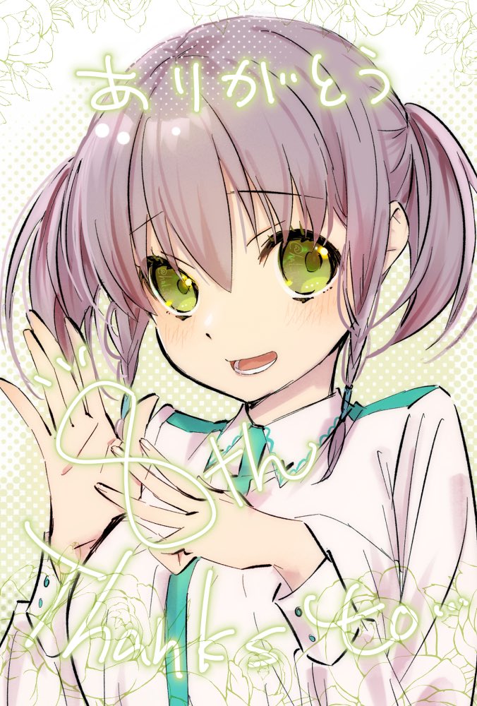 ららマジ 公式 (@raramagi) / Posts / X