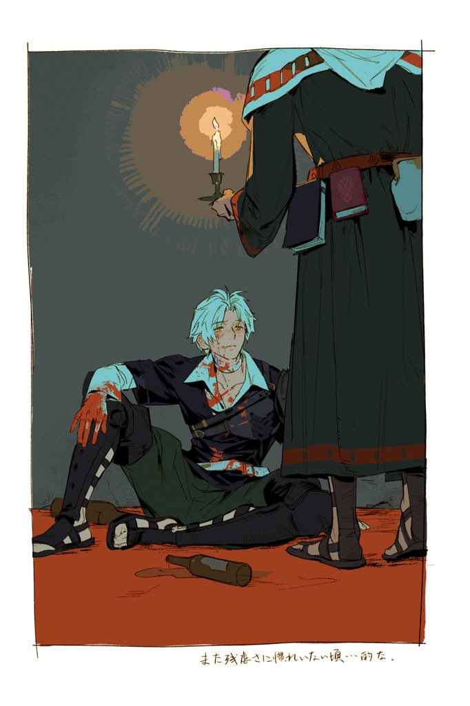 yougotgreeneyes's tweet image. *サンウリでーす