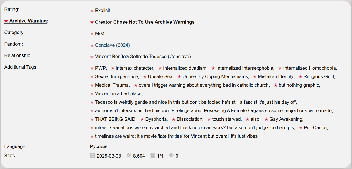 а продолжение по ссылке, потому что я не понесу сюда 8к слов
#conclave

archiveofourown.org/works/63689029