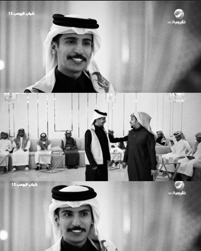 الحلقه ولاغلطه ابدعت يانايف❤️‍🔥❤️‍🔥❤️‍🔥
#نايف_الرفيدي