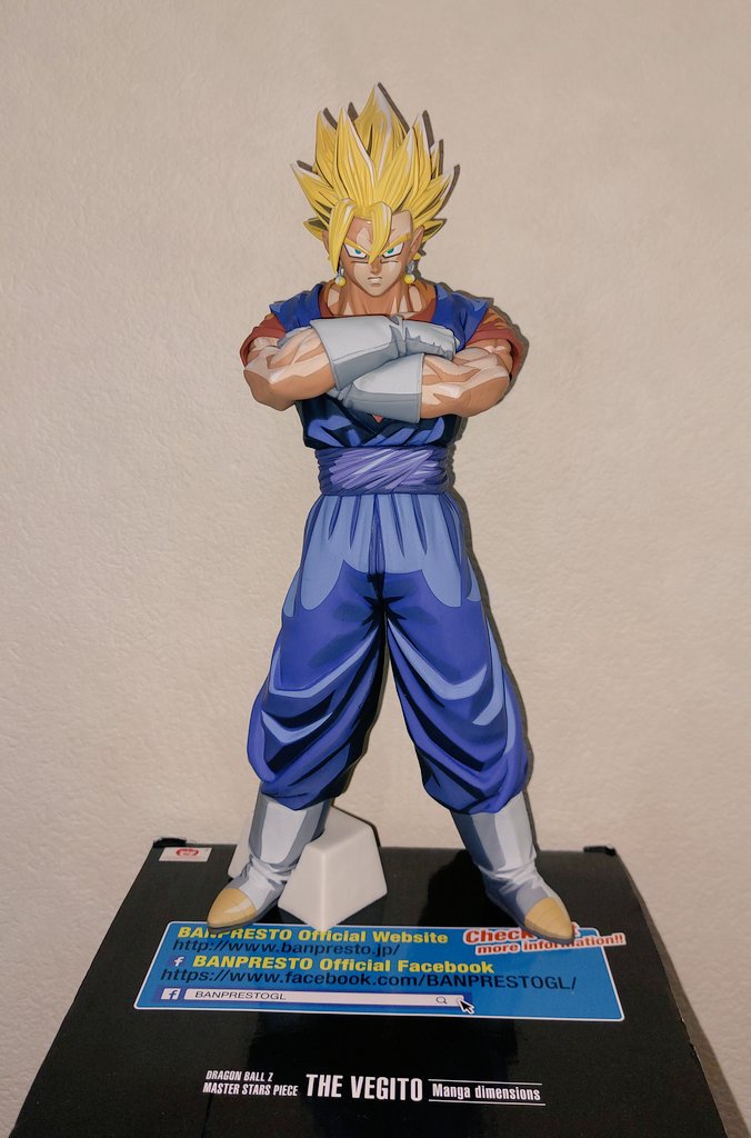 ドラゴンボール 改THE VEGETTO フィギュア MASTER STARS PIECE THE VEGETTO フィギュア ドラゴンボール改