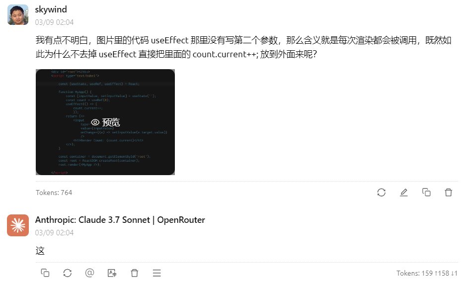 LIN WEI tweet media