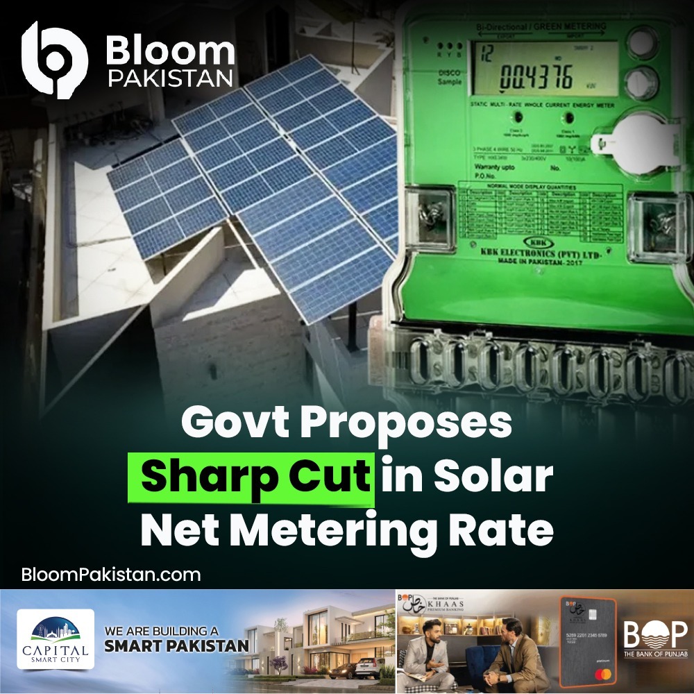 bloom_pakistan's tweet image. The Govt has submitted a revised proposal to the IMF delegation regarding adjustments in electricity tariffs for solar panel net metering.
#Govt #SharpCut #SolarMeteringRate 

bloompakistan.com/govt-proposes-…