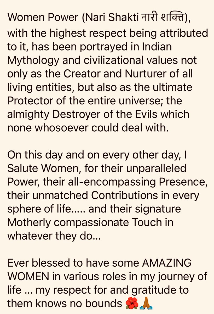 𝔓𝔞𝔫𝔡𝔦𝔱 𝔖𝔲𝔪𝔞𝔫 𝔊𝔥𝔬𝔰𝔥 (@ptsumanghosh) on Twitter photo 