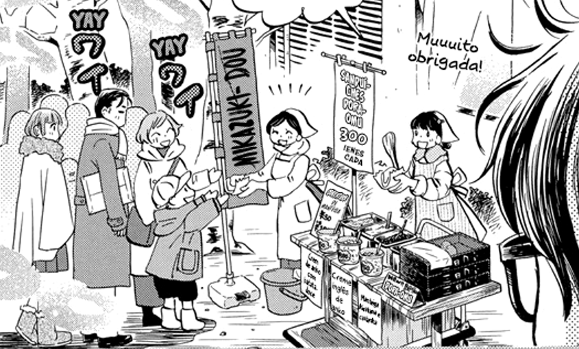 SenryuuS's tweet photo. 3-gatsu no Lion: Capítulos 204, 205 e 206 lançados.

Mangadex: https://t.co/3AS0OPcrYM https://t.co/w6lwJ8V5Xe